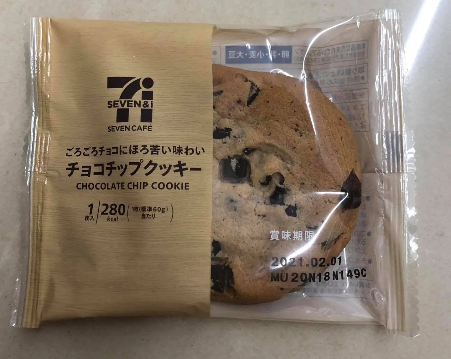 抹茶クッキーはどの地域で買える?