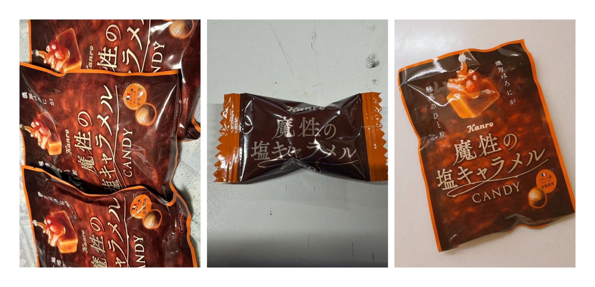 カンロの塩キャラメルが生産終了した理由は？代替品を安い値段で買う方法を解説！
