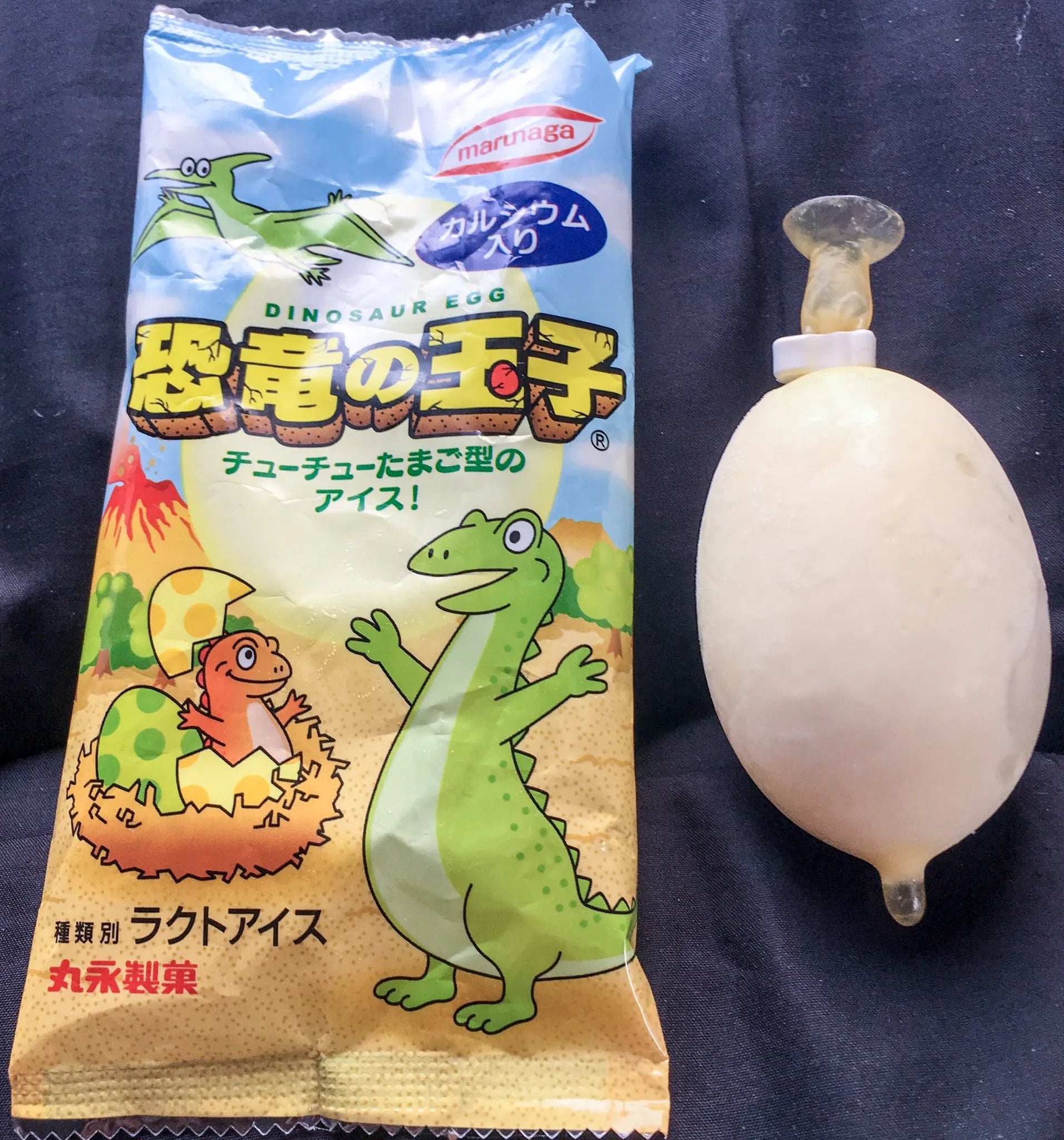 恐竜の卵アイスはどこで買える