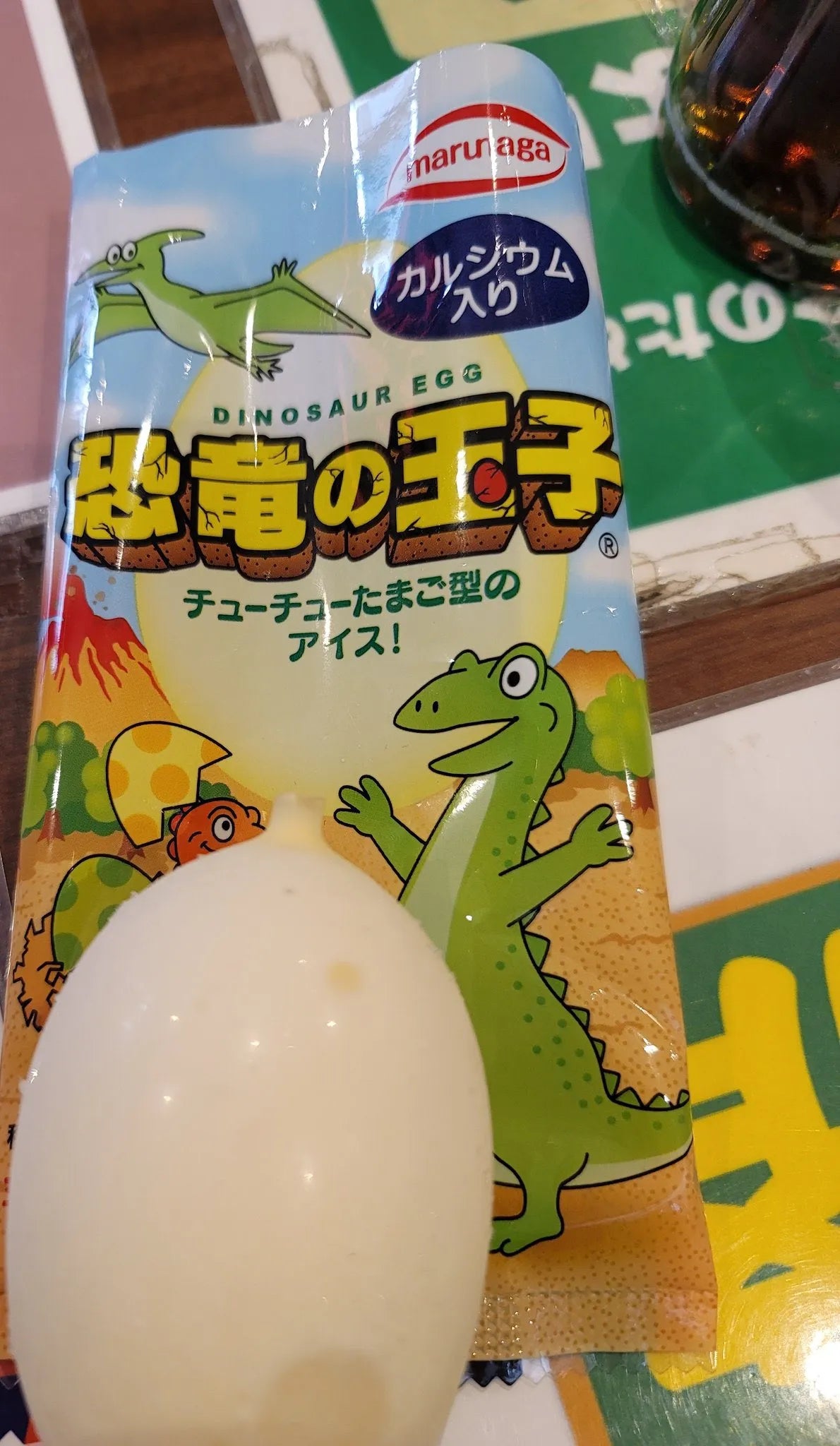 恐竜の卵アイス オンラインで購入できる場所