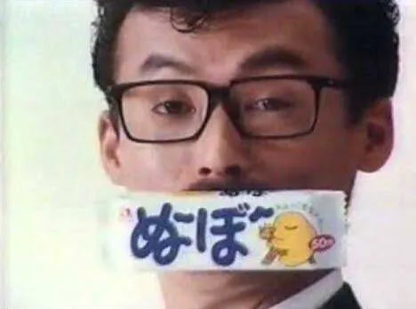 似た商品や代替品はあるのか