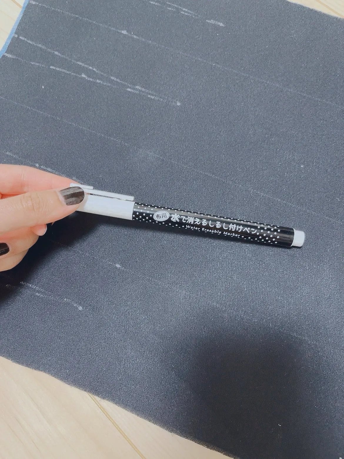 布用ペンが売ってる場所