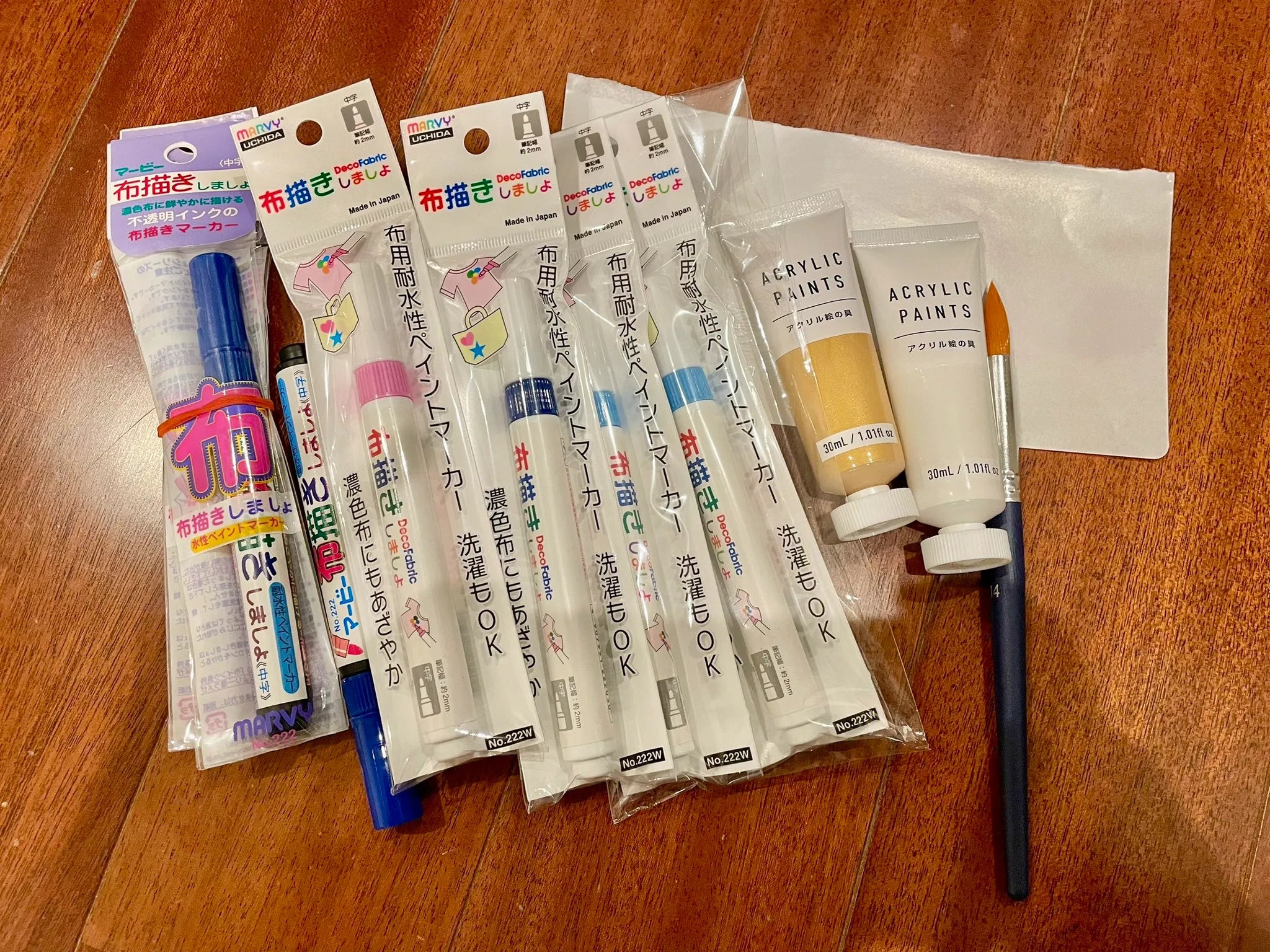布用ペンの上手な使い方
