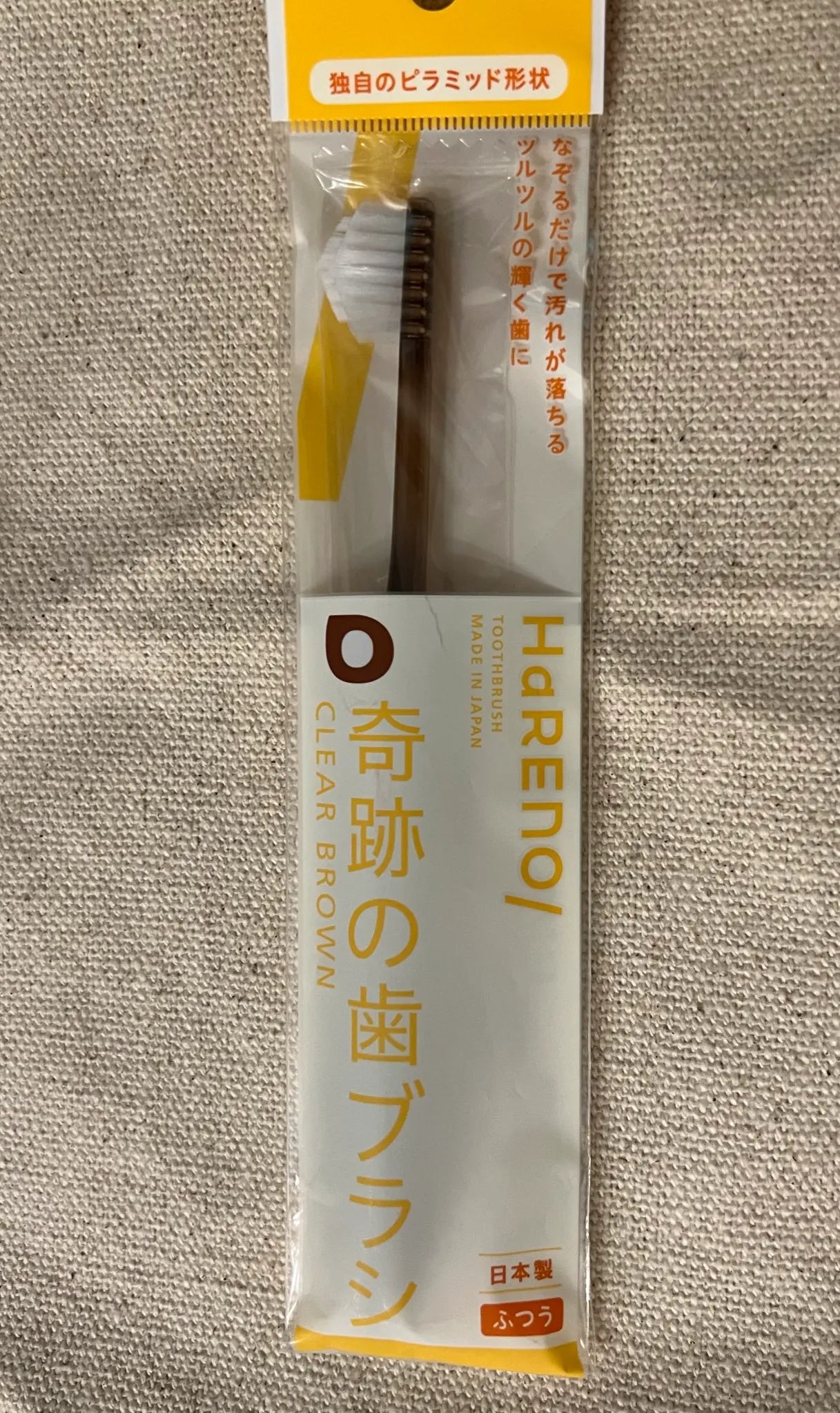 奇跡の歯ブラシを確実に購入するためのコツ