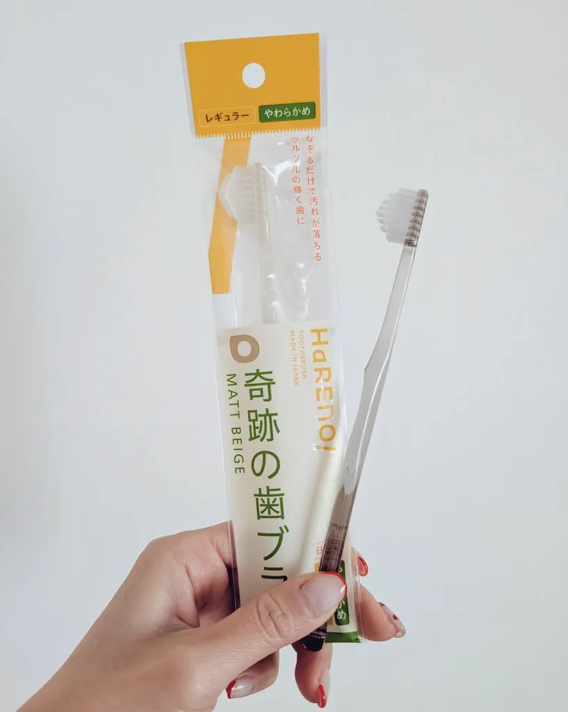 奇跡の歯ブラシはどこで買える