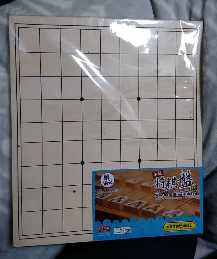 ホームセンターで将棋盤は買える?