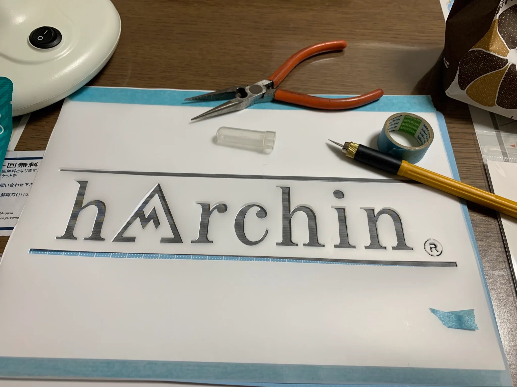 どのような素材のステンシルシートがありますか